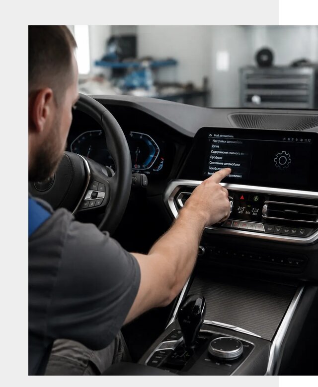Русификация BMW в Стерлитамаке по цене от 13286 р. | ФастМобиль-Стм
