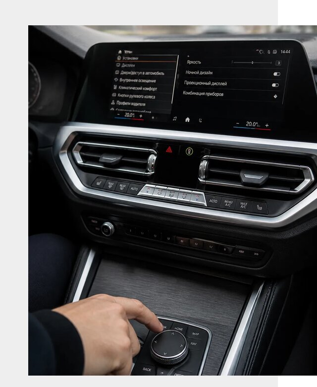 Русификация мультимедиа BMW в Стерлитамаке от 7724 р. | ФастМобиль-Стм