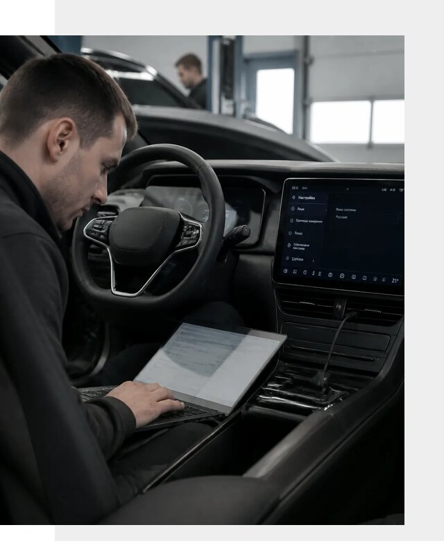 Русификация автомобилей BYD под ключ для всех моделей в Стерлитамаке