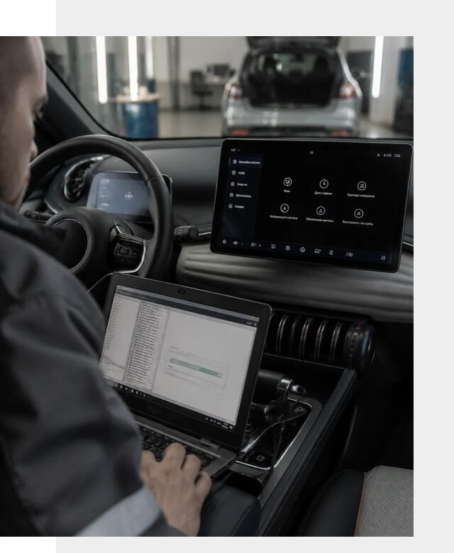 Русификация автомобиля BYD YUAN Plus под ключ в Стерлитамаке