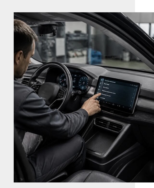 Русификация BYD Yuan Pro в Стерлитамаке от 8136 р. | ФастМобиль-Стм