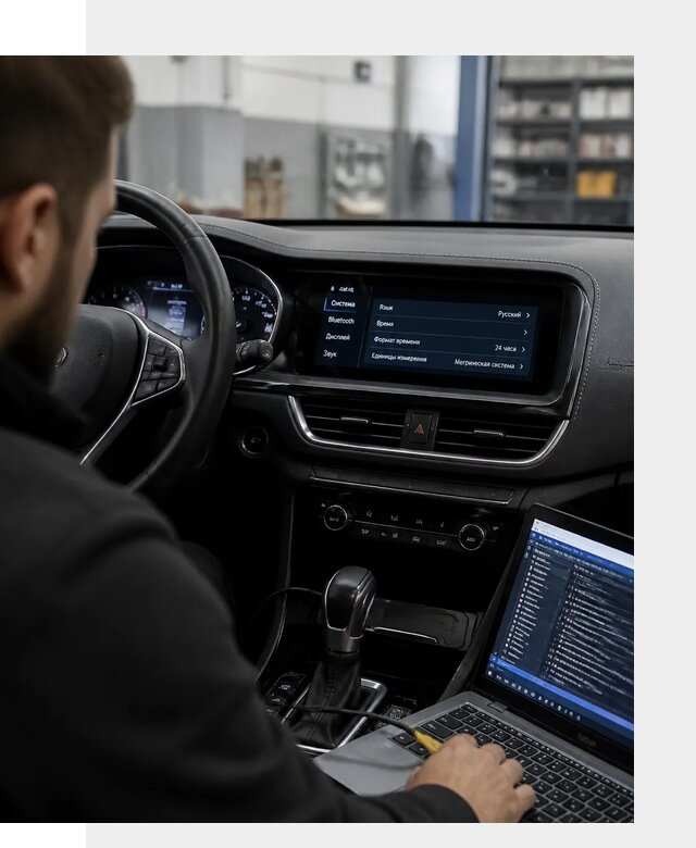 Профессиональная русификация Changan CS75 под ключ в Стерлитамаке