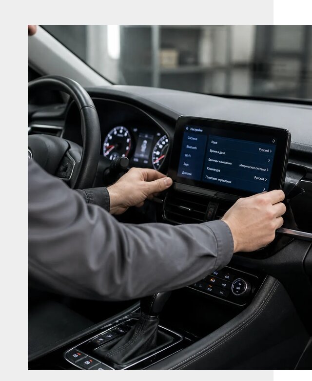 Русификация Changan EADO в Стерлитамаке по цене от 8754 р. | ФастМобиль-Стм