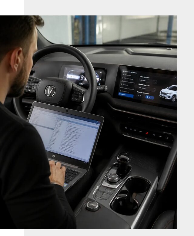 Русификация автомобиля Changan UNI-T под ключ в Стерлитамаке