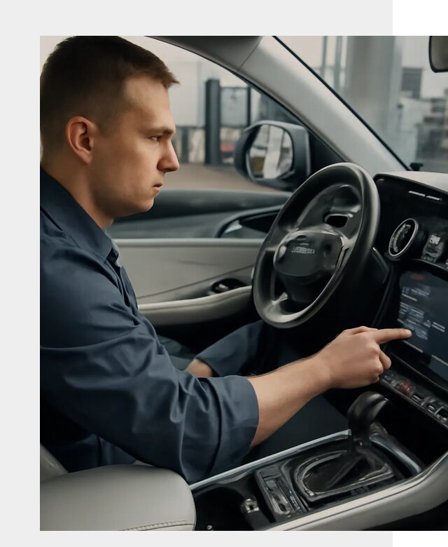 Русификация Geely в Стерлитамаке по цене от 7724 р. | ФастМобиль-Стм