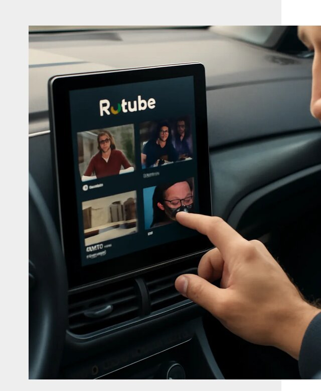 Установка Rutube в авто в Стерлитамаке по цене от 6076 р. | ФастМобиль-Стм
