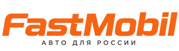 Русификация автомобилей в Стерлитамаке – ФастМобиль-Стм 2026